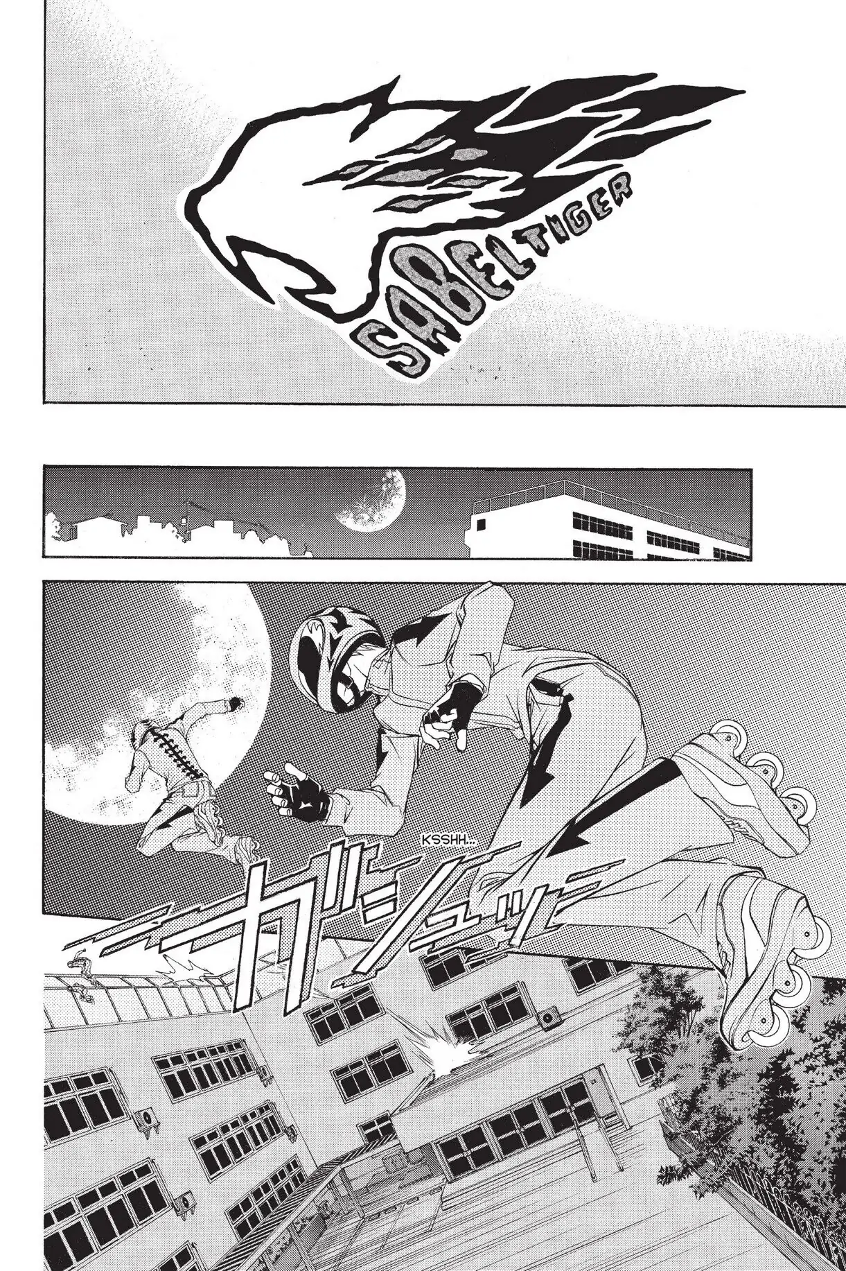 Air Gear Chapter 35 image 08